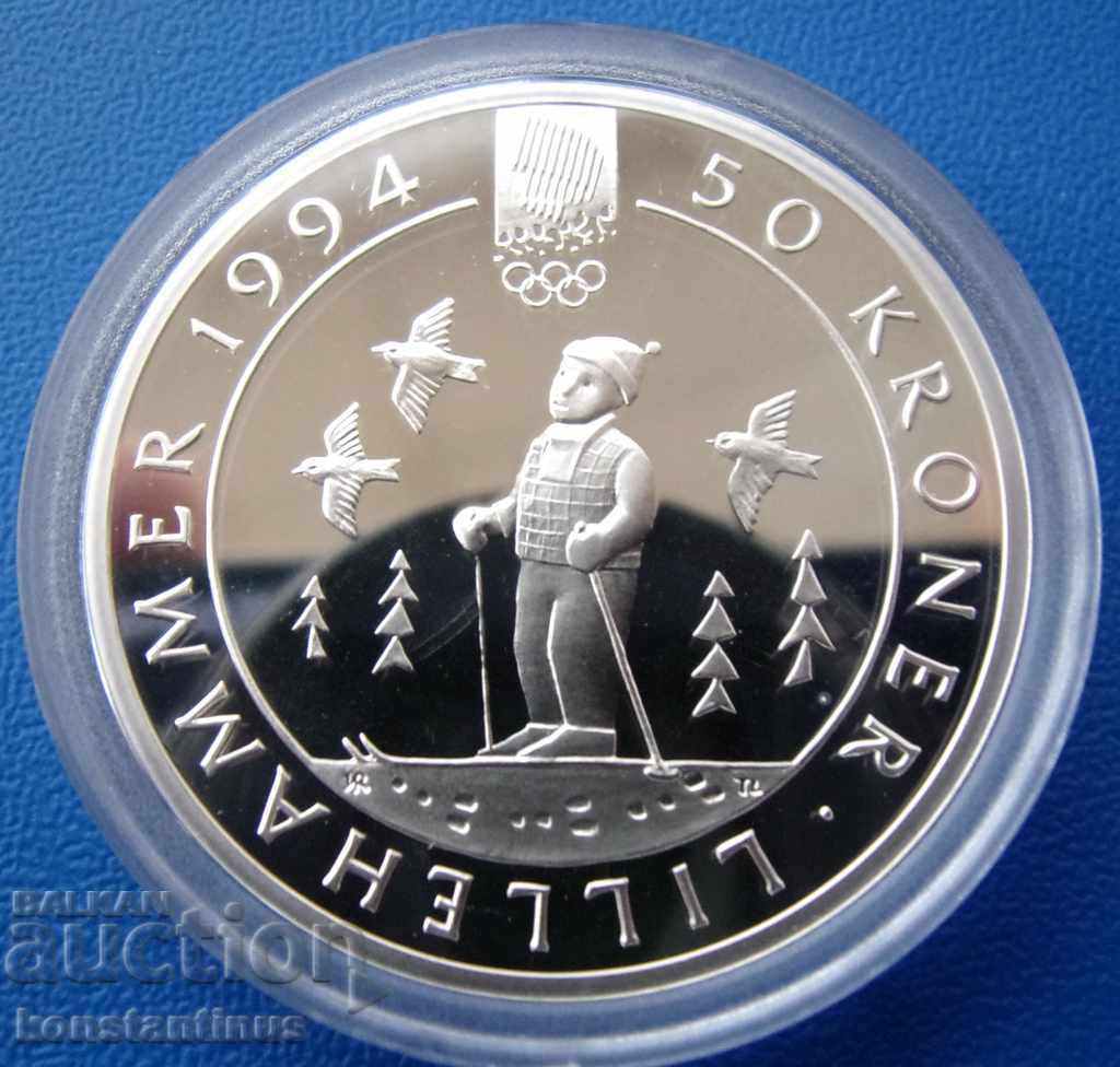 Норвегия  50  Крони  1991  UNC  PROOF