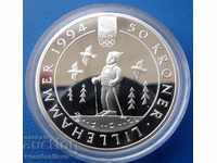 Norway 50 Crowns 1991 UNC PROOF