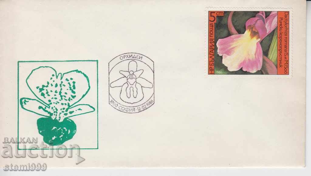 Първодневен Пощенски плик Цветя Флора Орхидеи