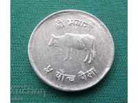 Монета  Непал