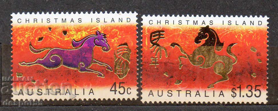 2002. Christmas Island (Australian). Horse Year.