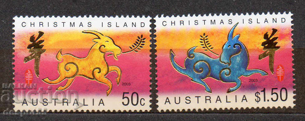 2003. Christmas Island (Australian). Year of the goat.