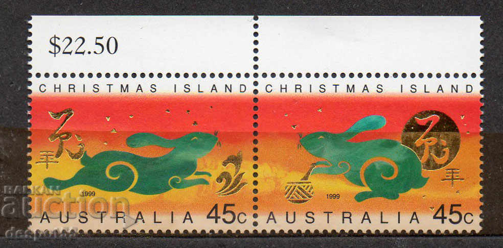1999. Χριστουγεννιάτικο νησί (αυστραλιανό). Έτος κουνελιού.