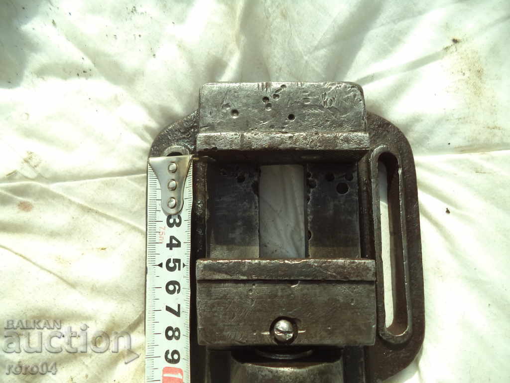 MENGEME - OLD - MASSIVE - ACTUAL - NORMAL BORMSHINE with price 137.00 BGN | € 70.05