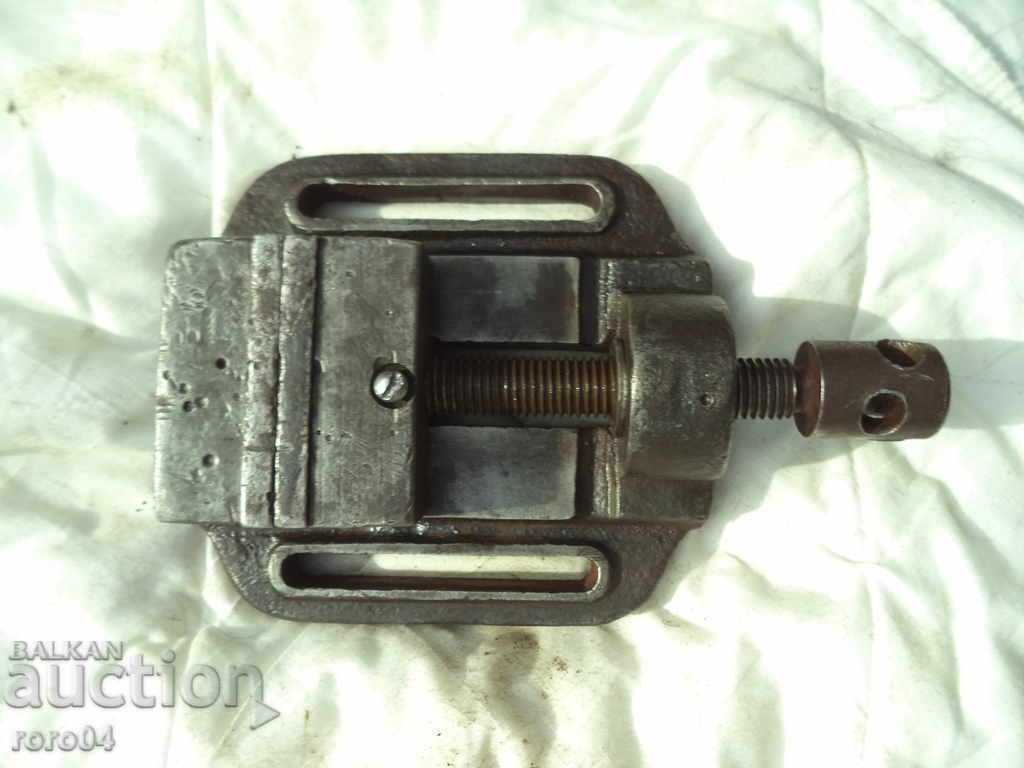 Auction  MENGEME - OLD - MASSIVE - ACTUAL - NORMAL BORMSHINE