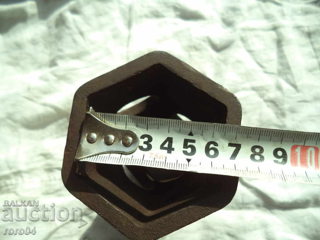 Auction  KEY - TUBE - MASSIVE - STAR - ACTUAL