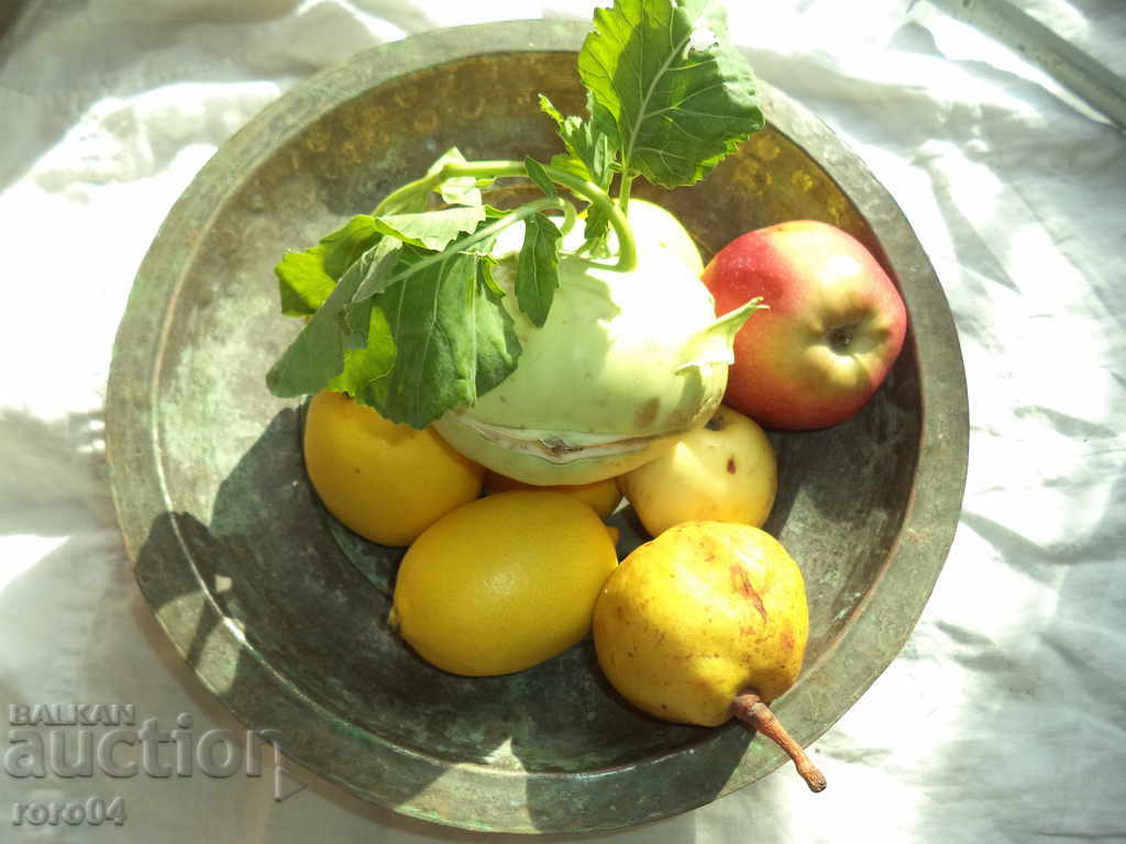 LARGE STAR RENOVATED BATHROOM COVER with price 39.00 BGN | € 19.94 LARGE STAR RENOVATED BATHROOM COVER with price 39.00 BGN | € 19.94