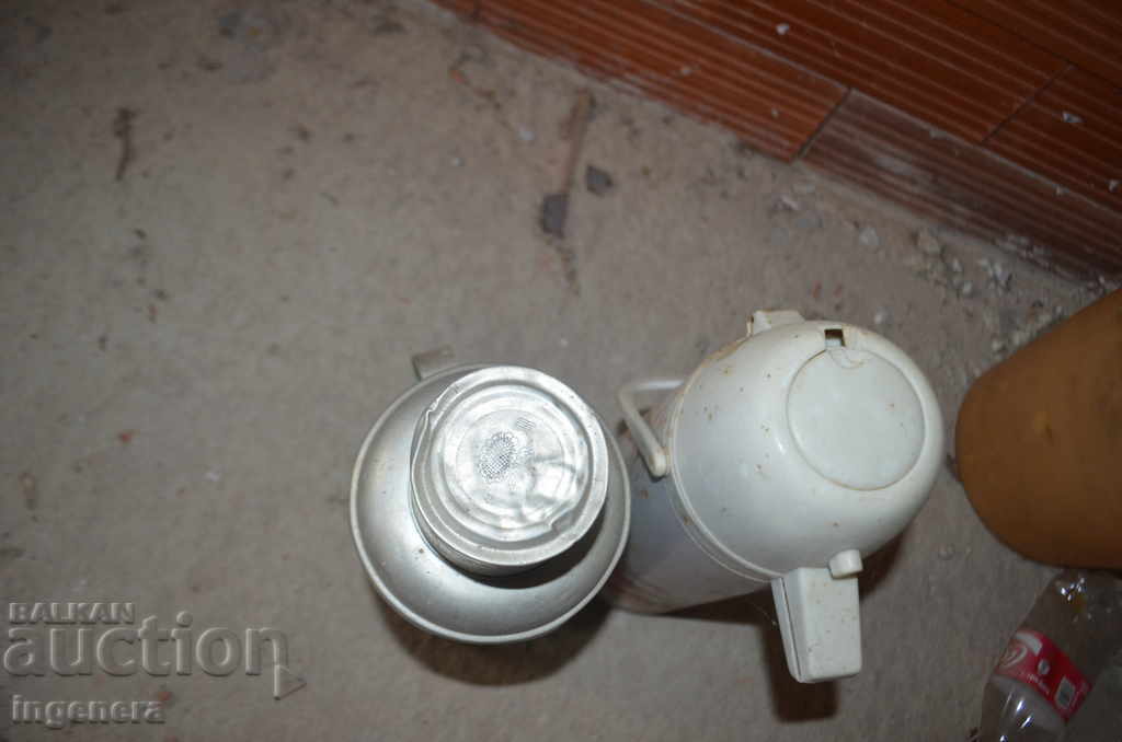 THERMOS STAR-2 BR with price 6.99 BGN | € 3.57 THERMOS STAR-2 BR with price 6.99 BGN | € 3.57