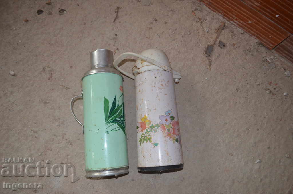 Auction THERMOS STAR-2 BR Auction THERMOS STAR-2 BR