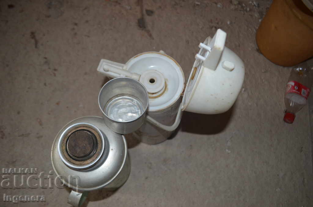 Delivery of THERMOS STAR-2 BR Delivery of THERMOS STAR-2 BR