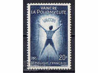 1959. Γαλλία. Καταπολέμηση της πολιομυελίτιδας.