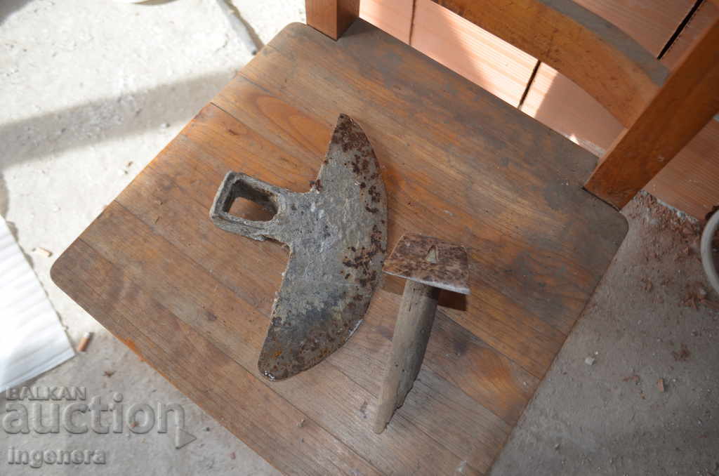 OLD INSTRUMENTS with price 4.00 BGN | € 2.05