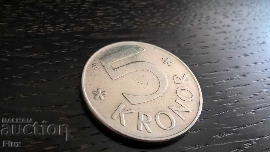 Monetta - Sweden - 5 krona 1992 with price 1.90 BGN | € 0.97