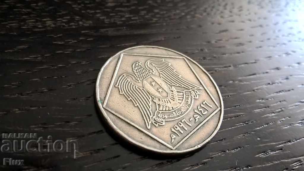 Coin - Syria - 5 pounds 1996 with price 2.45 BGN | € 1.25 Coin - Syria - 5 pounds 1996 with price 2.45 BGN | € 1.25