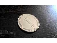 Coin - Bosnia and Herzegovina - 1 convert. brand name | 2008