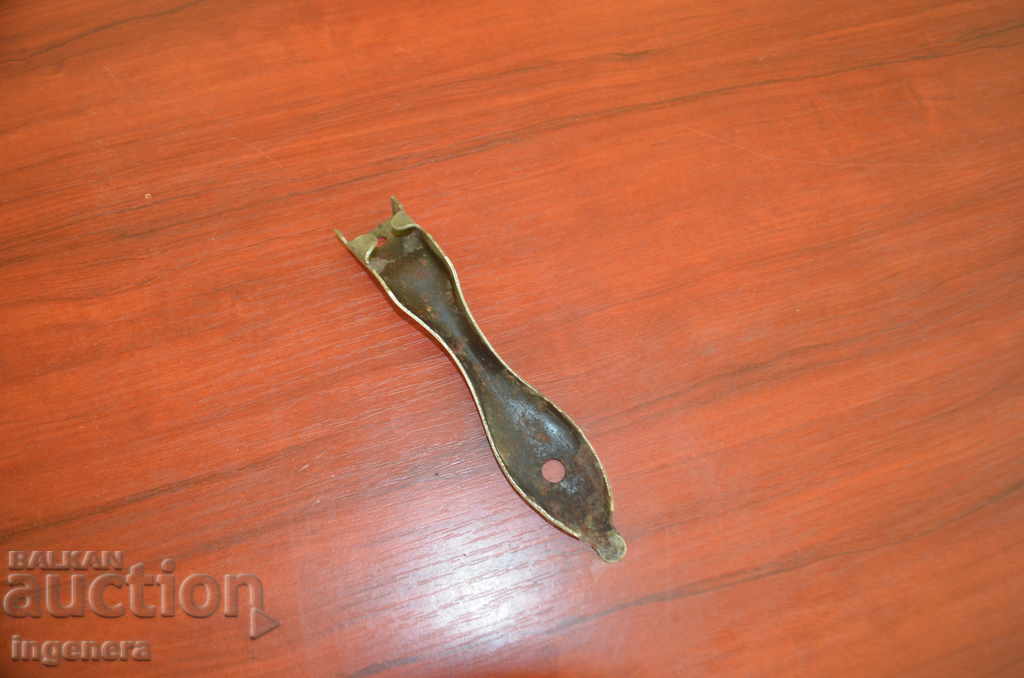 STAR HANDHELD with price 3.00 BGN | € 1.53 STAR HANDHELD with price 3.00 BGN | € 1.53