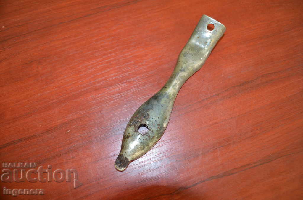 Auction STAR HANDHELD Auction STAR HANDHELD