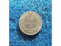 10 cenți 1906