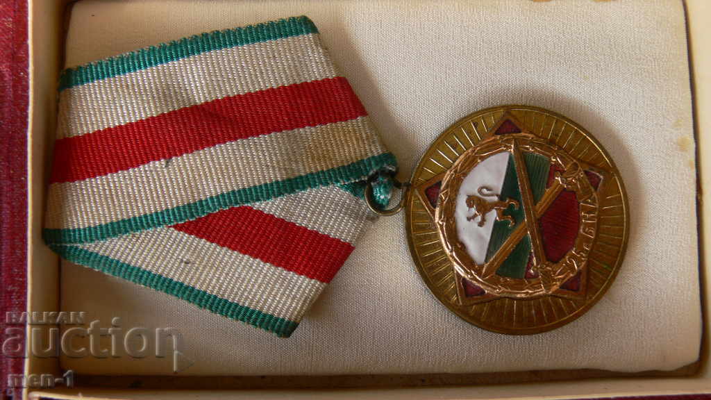 1969 MEDAL 25 YEARS BNA BULGARIAN NATIONAL ARMY ORDEN SOC