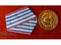 MEDAL 10 GREAT SERVICE OF THE PEOPLE Ministry of Interior
