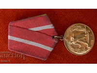 Medal "For Merit Merit" -1950