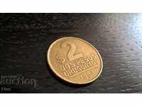 Монета - Уругвай - 2 песос | 1994г.