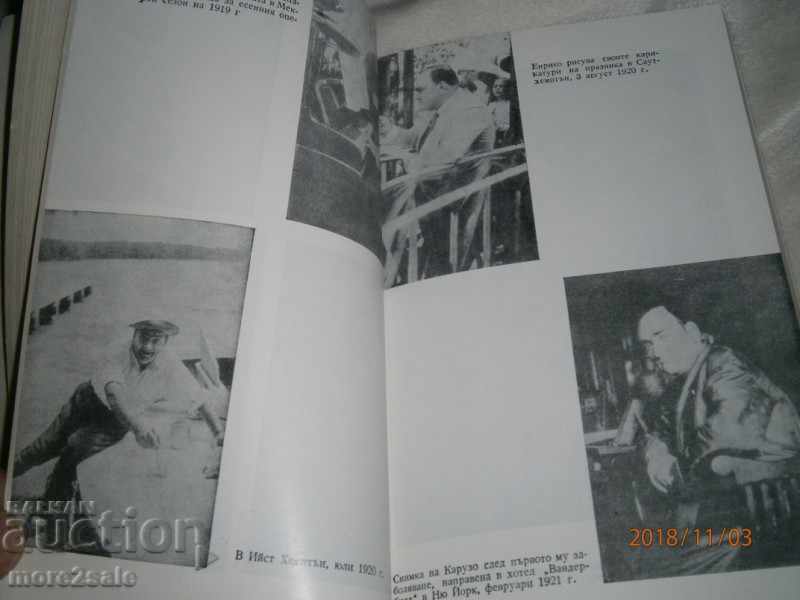 DOROTI CARUZO - ENRIKO CARUSO - 1983/252 PAGES - 5 DOROTI CARUZO - ENRIKO CARUSO - 1983/252 PAGES - 5