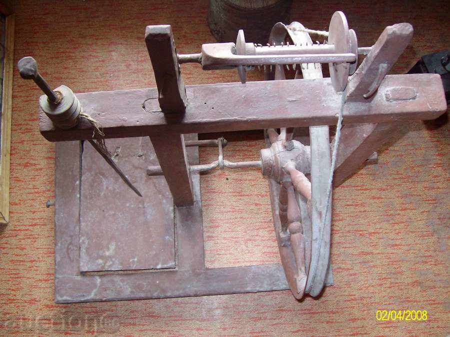 a giant price with price 80.00 BGN | € 40.90 a giant price with price 80.00 BGN | € 40.90