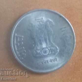 India 1 rupee 2016 new rupee symbol with price 1.50 BGN | € 0.77