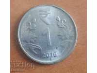 Индия 1 рупия  2016 нов символ на рупията