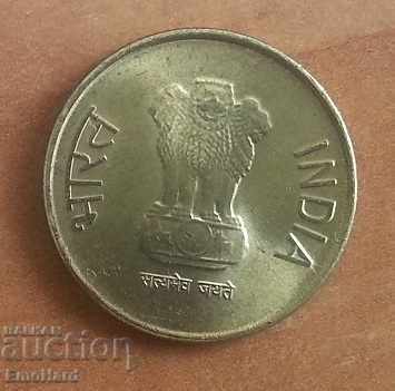 India 5 Rupees 2016 with price 1.50 BGN | € 0.77 India 5 Rupees 2016 with price 1.50 BGN | € 0.77