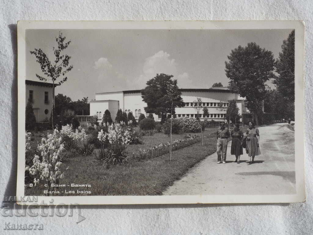 село Баня Банята 1960    К 196