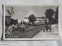 χωριό Μπάνια Μπάνια 1960 Κ 196