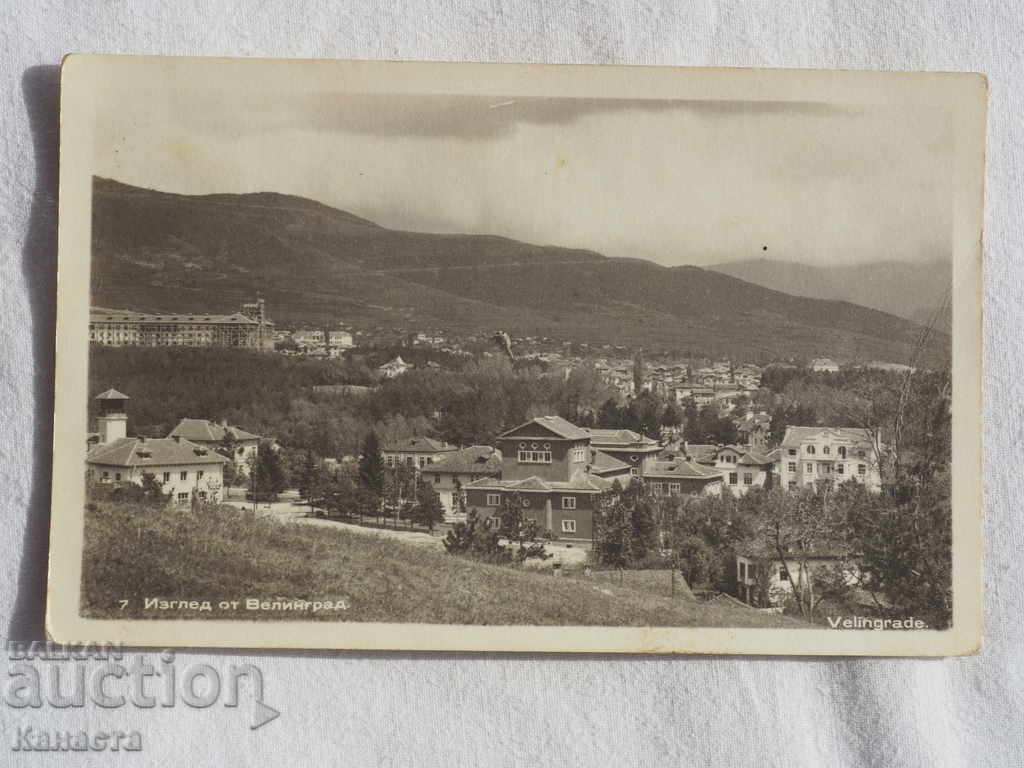 Vedere panoramică Velingrad 1954 K 196