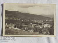 Velingrad panoramic view 1954 K 196