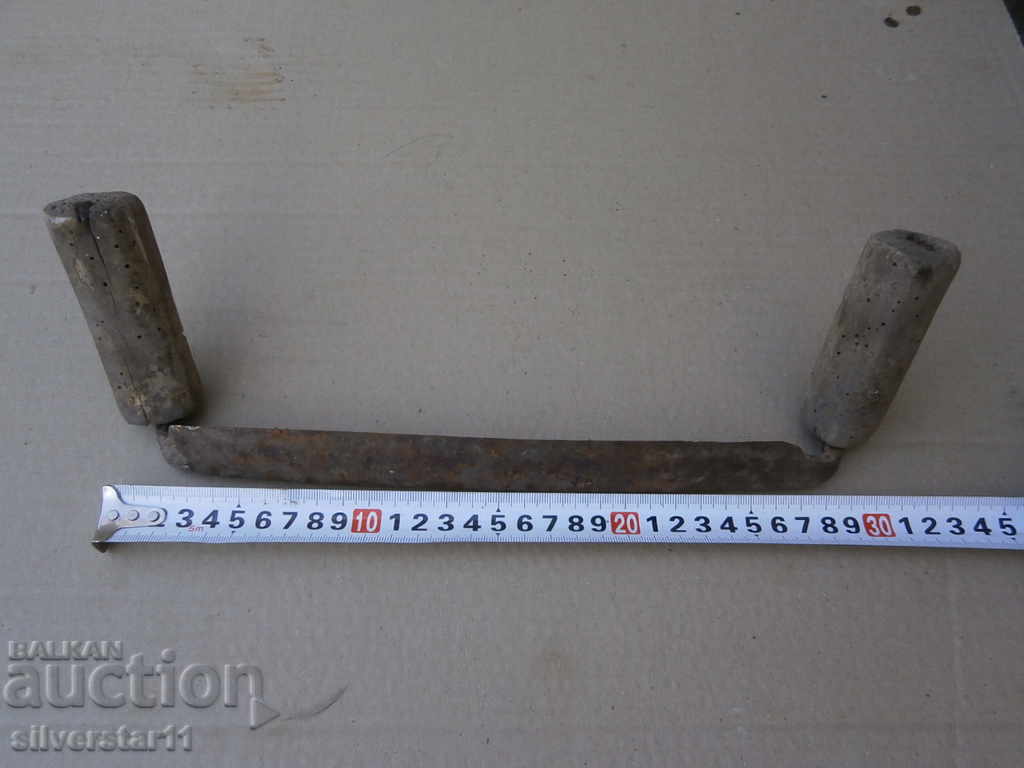 old ruban mankind manually forged with price 15.00 BGN | € 7.67