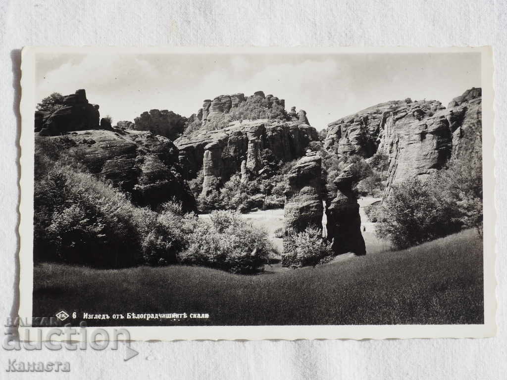 Βράχους Belogradchik Paskov 1938 Κ 197