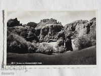 Belogradchik Rocks Paskov 1938 K 197