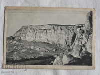 village Madara rocks 1926 К 197