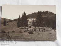 Το Τσεπελάρε βρίσκεται στο σπίτι 1934 Κ 197