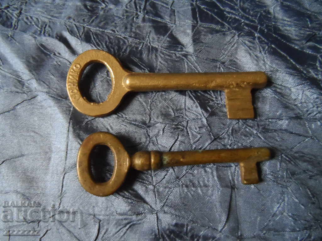 Delivery of lot of old keys - 4 pcs. Delivery of lot of old keys - 4 pcs.