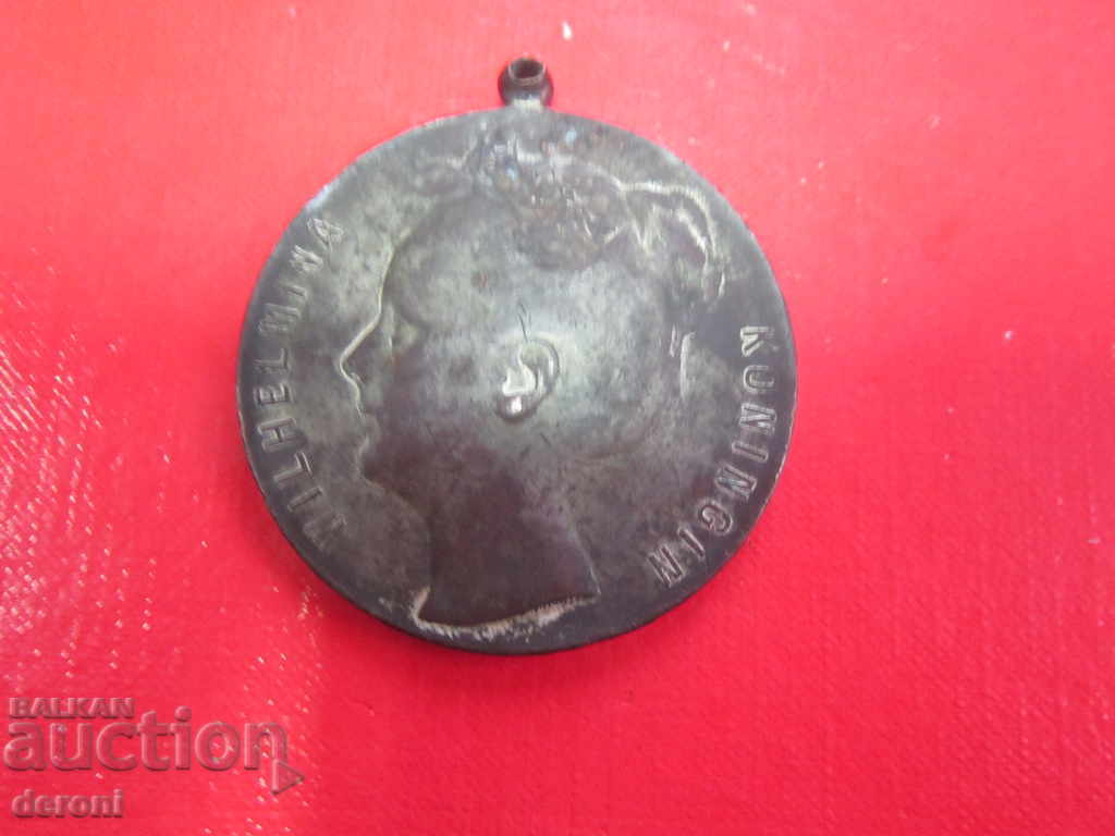 Delivery of Rare Bronze Dutch Dutch Medal Order 1908