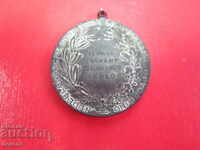 Rare Bronze Dutch Dutch Medal Order 1908