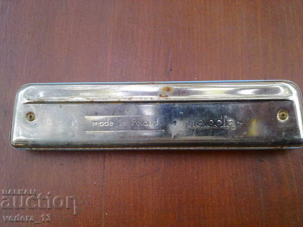 old harmonica with price 9.00 BGN | € 4.60 old harmonica with price 9.00 BGN | € 4.60
