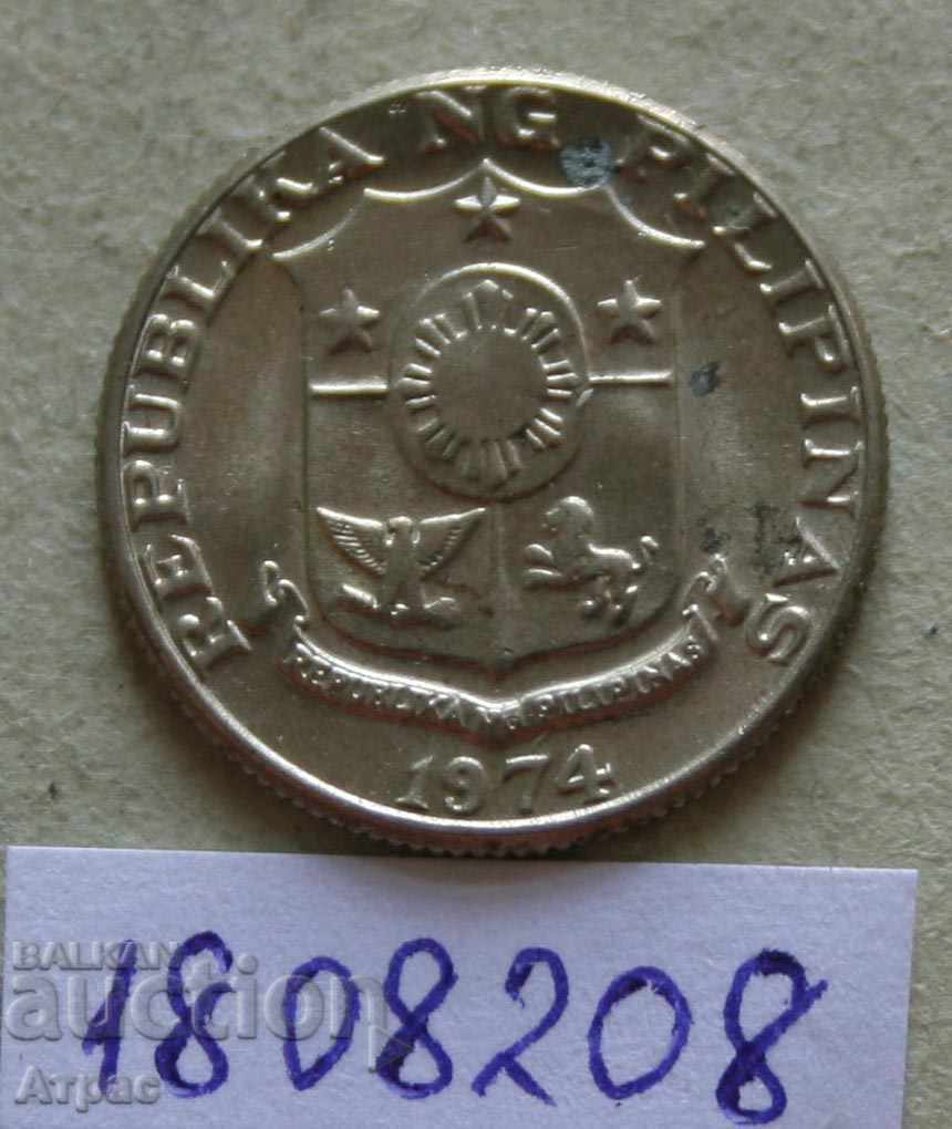 10 centimes 1974 Φιλιππίνες με τιμή € 0.36 | 0.70 BGN