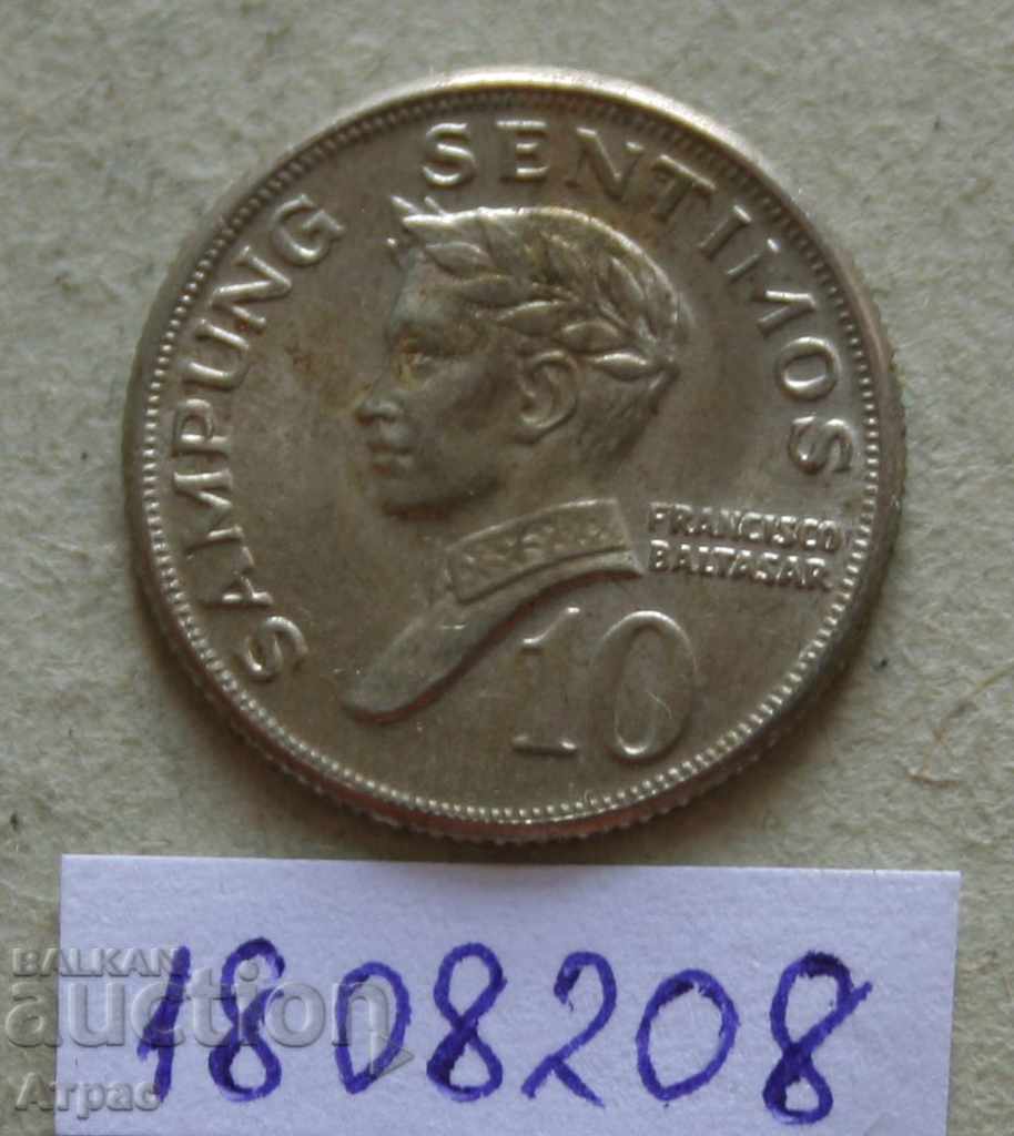10 centime 1974 Filipine