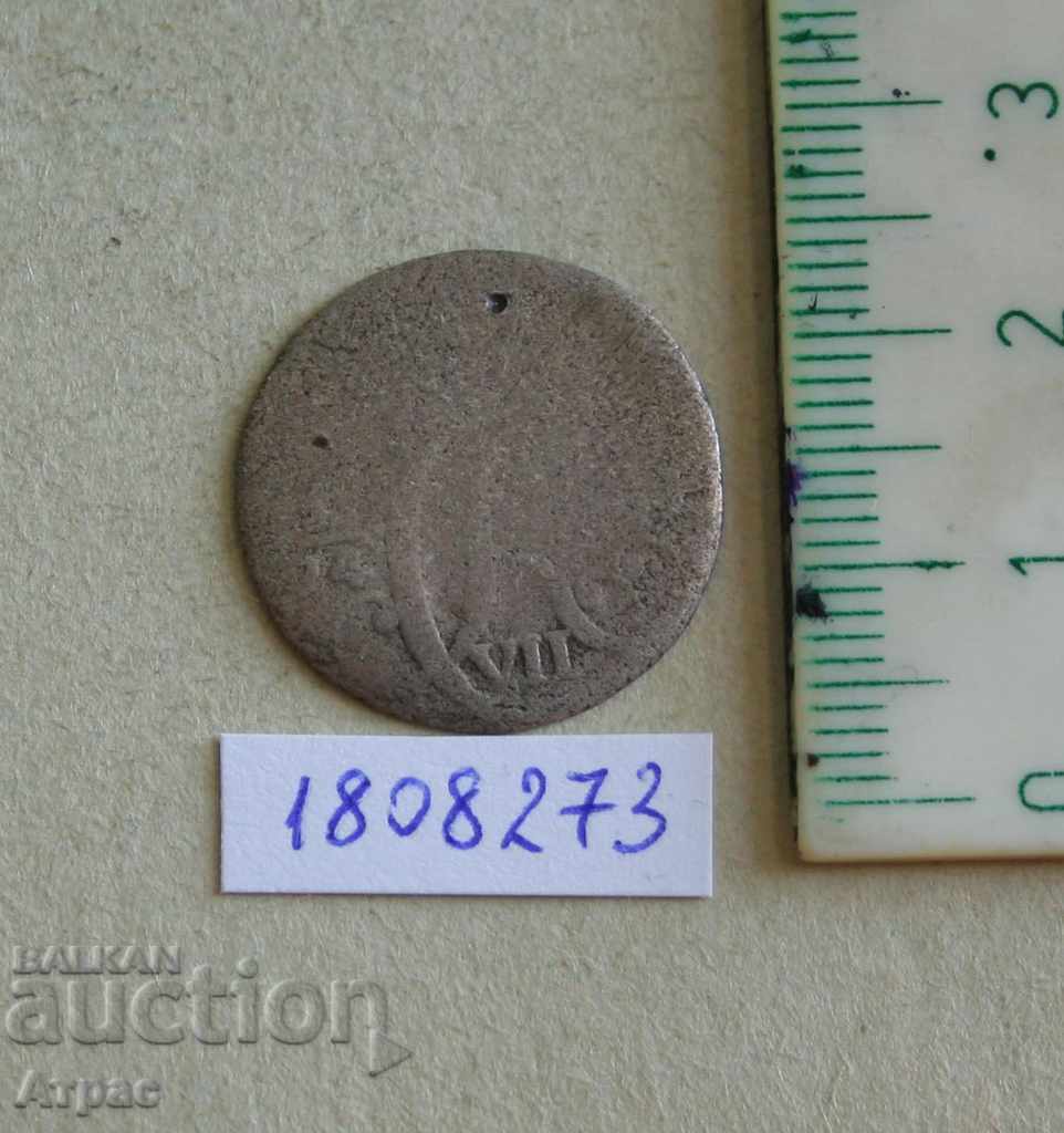 coin Denmark-silver-2.35 gr