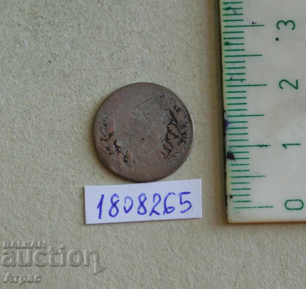 4 παιχνίδια skiling Δανία -sorb- με τιμή € 0.61 | 1.19 BGN