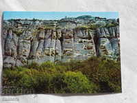 Teteven Madara rock massif 1982 K 197
