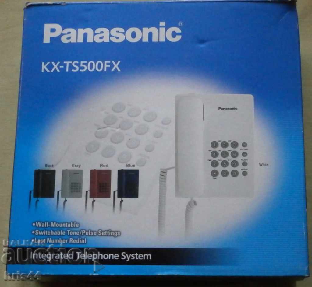 τηλέφωνο Panasonic